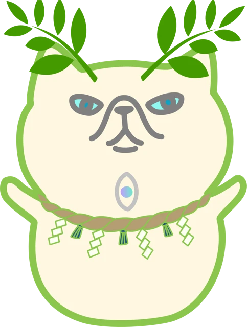 彌榮ちゃん